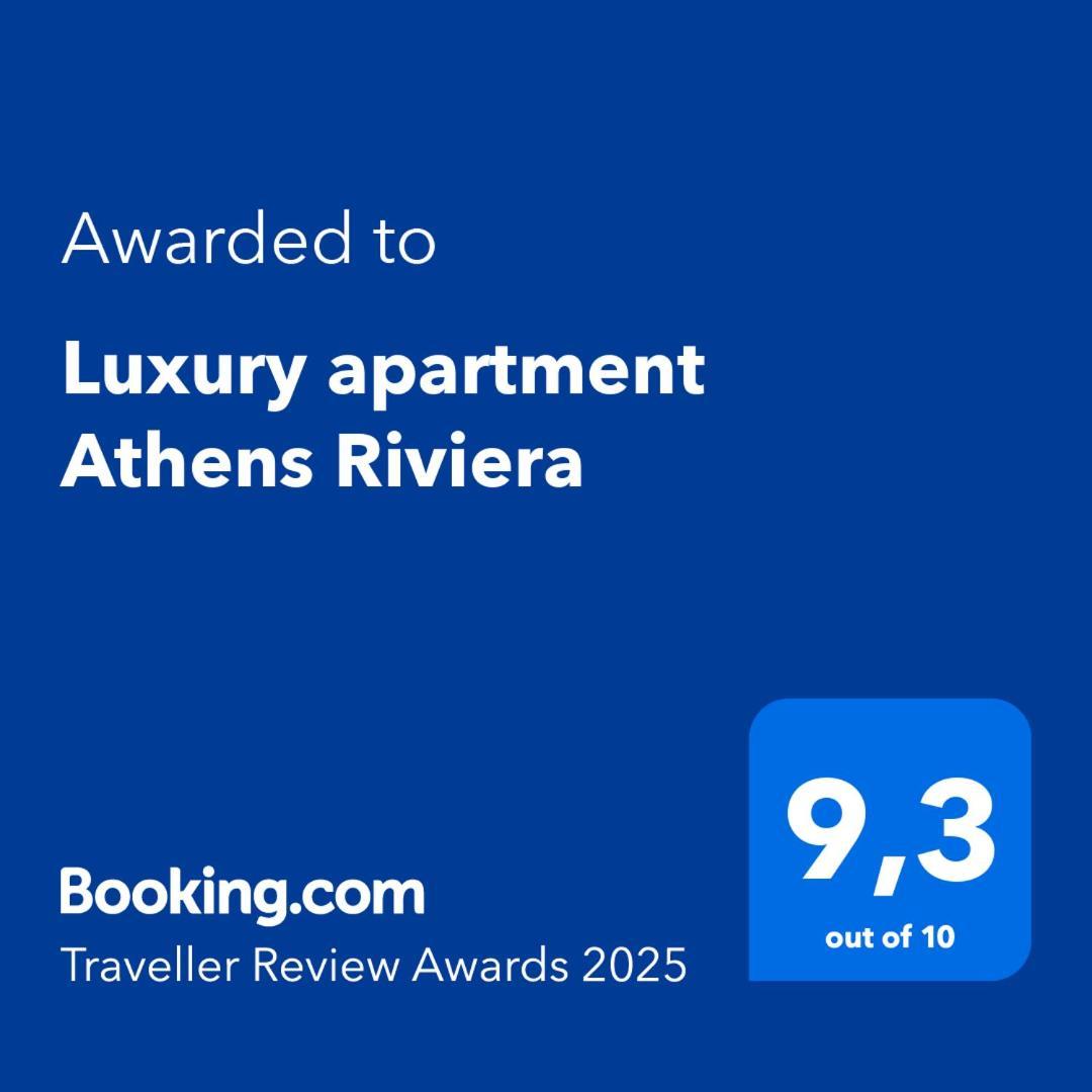 Luxury Apartment Athens Riviera Luaran gambar